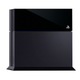 Illustration for article titled This Is What The PlayStation 4 Looks Like